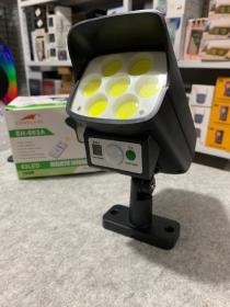 Projecteur Mural A Energie Solaire En Forme De Camera Avec Détecteur De Mouvement Et Télécommande JLP-2178