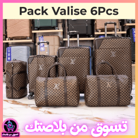 Pack de Valise 6Pcs de Haute Qualité Motif LV