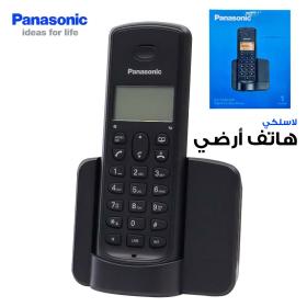 Panasonic Téléphone Numérique Sans Fil KX-TGB10AF2 - هاتف أرضي لاسلكي بخاصية تسجيل الأرقام مع بطارية تدوم طويلا