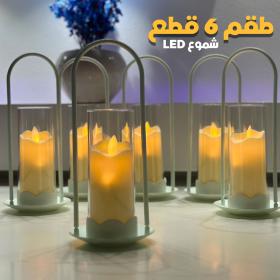 Ensemble de 6 Bougies Électriques Élégantes Sans Flaammmme – مجموعة 6 من الشموع الأنيقة