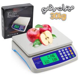 SI🔥Balance Numérique GT Postale DT580 de 30kg/1g