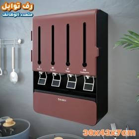 Étagère Murale Porte-Épices – رف توابل جداري