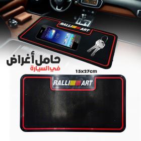 Tapis Antidérapant pour Voiture | منظم أغراض غير قابل للانزلاق للسيارة
