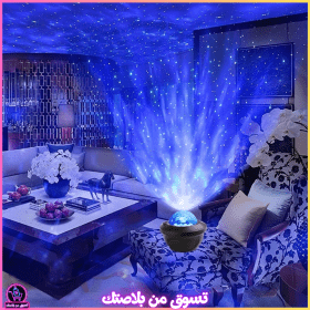 🔥 🤩بروجكتور الفضاء+ 10 ألوان مختلفة + مكبر صوت+تلكوموند +كابل USB 🤩