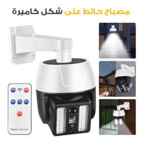 Fausse Camera et Lampe Solaire avec Détecteur de Mouvement – مصباح على شكل كاميرة