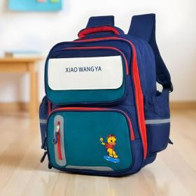 Sac à Dos Scolaire  pour Enfants Xiao Wang Ya Bleu et Vert – محفظة مدرسية للأطفال أزرق وأخضر