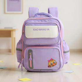 Sac à Dos Scolaire pour Enfants Xiao Wang Ya Mauve – محفظة مدرسية للأطفال بنفسجي