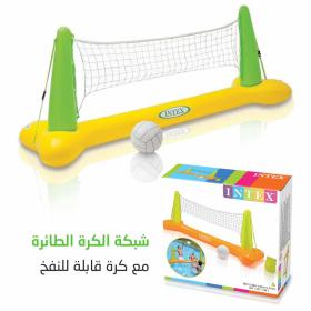 Filet de volley pour la piscine Intex 56508