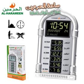 Horloge de prière Azan Affichage LED d’Al-Haramain HA-4028  - ساعة أذان الحرمين للصلاة